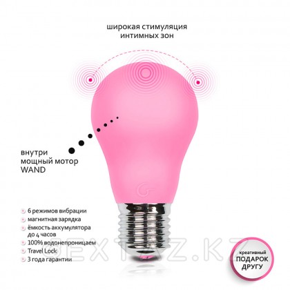 Силиконовый стимулятор для всего тела Gvibe Gbulb! от sex shop Extaz фото 2