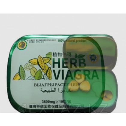 Природная виагра из растений Herb Viagra от sex shop Extaz