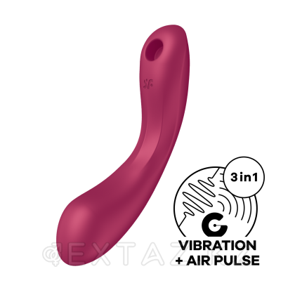 Вакуумно-волновой стимулятор Satisfyer Curvy Trinity 1 красный от sex shop Extaz