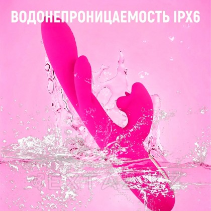 Вибратор с тройной стимуляцией точки G и клитора от sex shop Extaz фото 7
