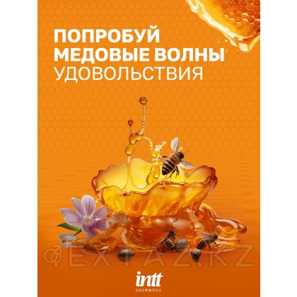Возбуждающий гель с эффектом вибрации Vibration! HONEY (мёд) от INTT 15 мл от sex shop Extaz фото 3