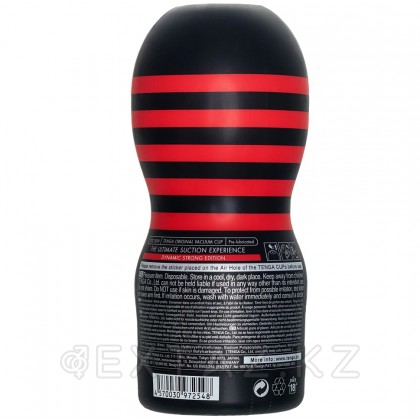 TENGA Мастурбатор Original Vacuum Cup Hard от sex shop Extaz фото 2