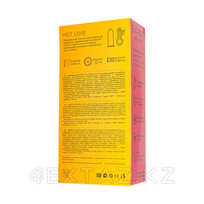Презервативы EXPERT HOT LOVE № 12+3 (с разогревающим эффектом), 12+3 шт. от sex shop Extaz фото 4