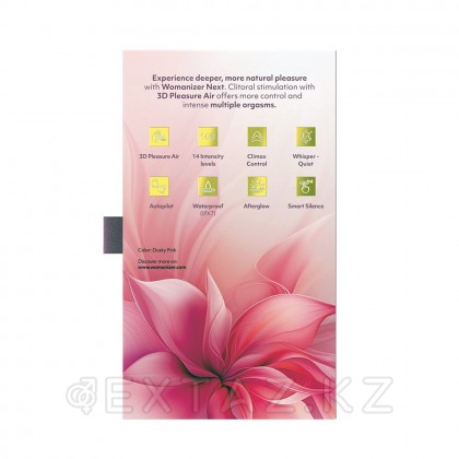 Бесконтактный клиторальный стимулятор Womanizer Next темно-розовый от sex shop Extaz фото 4