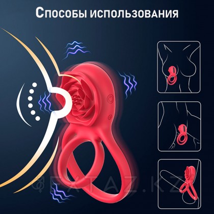 Двойное эрекционное кольцо с вибрацией и стимулятором клитора Rose от sex shop Extaz фото 4