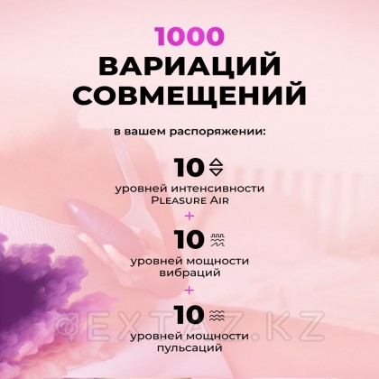 Бесконтактный клиторальный стимулятор Womanizer Enhance с вибрацией, черный от sex shop Extaz фото 14