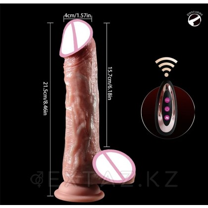 Реалистичный вибратор с подогревом и пульсацией (22 см.* 4 см.) от sex shop Extaz фото 2