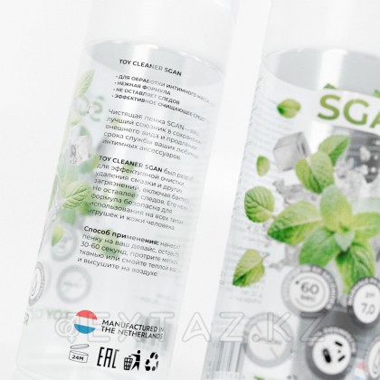 Антибактериальное очищающее средство для игрушек SGAN, 150 мл от sex shop Extaz фото 4
