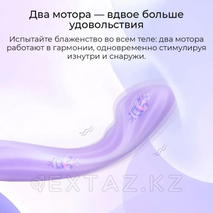 Смарт вибратор для точки G Margot Svakom от sex shop Extaz фото 3