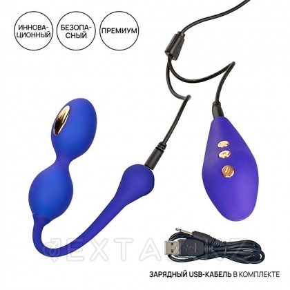Вагинальные шарики с вибрацией и электростимуляцией CalExotics Impulse, пульт ДУ от sex shop Extaz фото 9