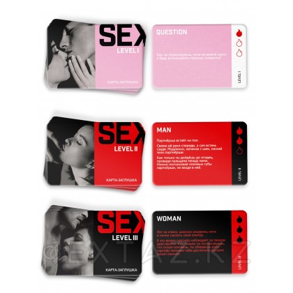 Настольная игра для двоих «Уровень секса», 35 карт, 18+ от sex shop Extaz фото 4