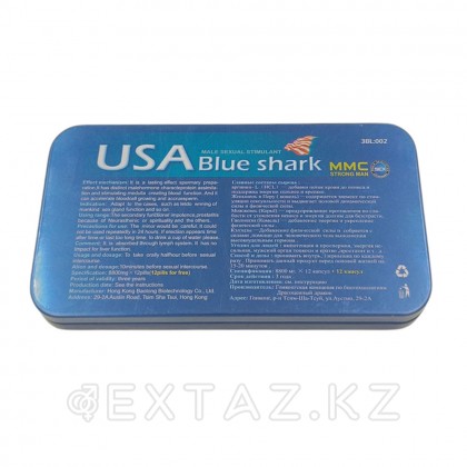 Возбуждющее средство для мужчин USA Blue Shark (12 таблеток + 12 витаминов) от sex shop Extaz фото 2