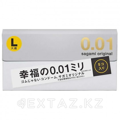 Презервативы полиуретановые Sagami Original 001 L-Size, увеличенные, 5 шт от sex shop Extaz фото 2