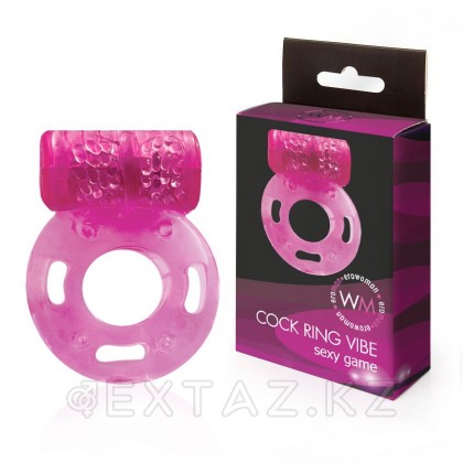 Кольцо эреционное с вибрацией Cock ring vibe от sex shop Extaz