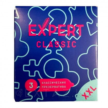 Презервативы EXPERT XXL № 3 (увеличенного размера), 3 шт. от sex shop Extaz