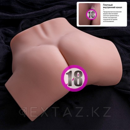 Реалистичный двойной мастурбатор Tracy с вибрацией от sex shop Extaz фото 9