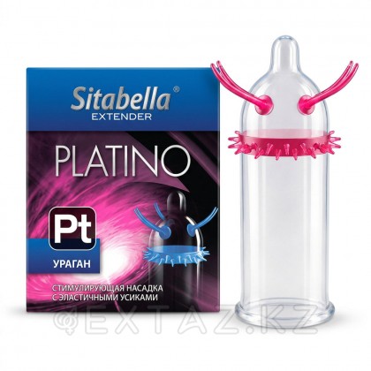 Насадка стимулирующая Sitabella Extender Platino 