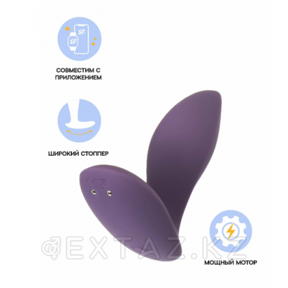 Анальный виброплаг Satisfyer Power Plug фиолетовый (Connect App) от sex shop Extaz фото 13