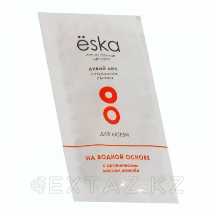 Пробник лубрикант 