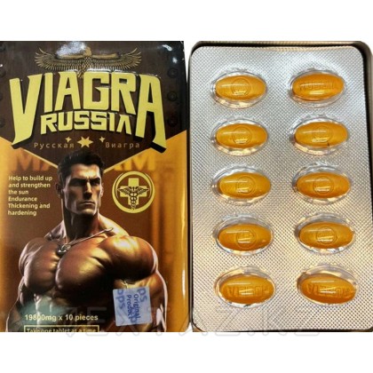 Возбуждающий препарат для мужчин Viagra Russia от sex shop Extaz