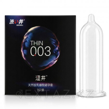 Ультратонкие презервативы DryWell 0,03 мм., латекс, 3 шт. от sex shop Extaz
