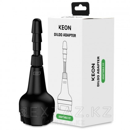 Адаптер для фиксации фаллоимитатора на Keon KIIROO от sex shop Extaz фото 2