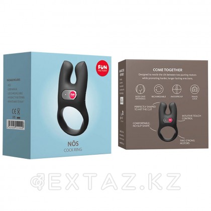 Эрекционное кольцо с вибрацией Nōs от Fun Factory (черное) от sex shop Extaz фото 4