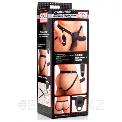 Полый страпон фаллопротез с вибрацией Size Matters 2