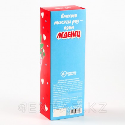 Леденец XXL в коробке «Букет, вкус: клубника, 120 г (18+) от sex shop Extaz фото 6