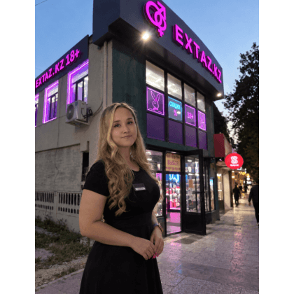 Магазин «Extaz.kz» на ул. Туркестанская 