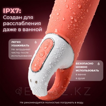 Вибратор для точки G Satisfyer Vibes Master 23.5 см от sex shop Extaz фото 4