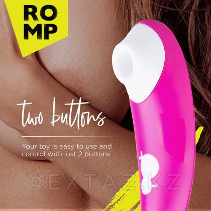 Бесконтактный клиторальный стимулятор Romp Shine от sex shop Extaz фото 5