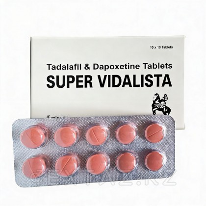 Препарат для усиления эрекции и продления полового акта Super Vidalista 80 mg (10 шт.)  от sex shop Extaz