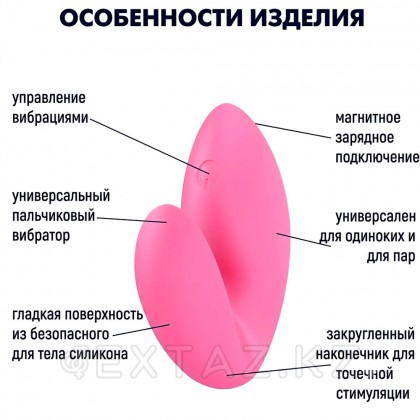 Вибратор на палец Satisfyer Love Riot, розовый от sex shop Extaz фото 6