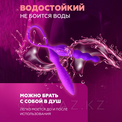 Двойной вибратор Adrien Lastic 2X с пультом ДУ от sex shop Extaz фото 11