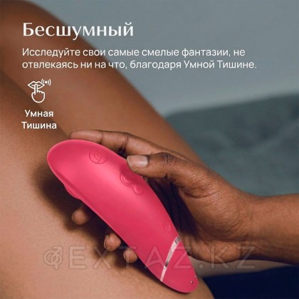 Бесконтактный клиторальный стимулятор Womanizer Premium 2 розовый от sex shop Extaz фото 8