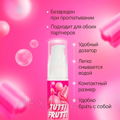 Интимный гель TUTTI-FRUTTI, BUBBLE GUM, 30 г от sex shop Extaz фото 5