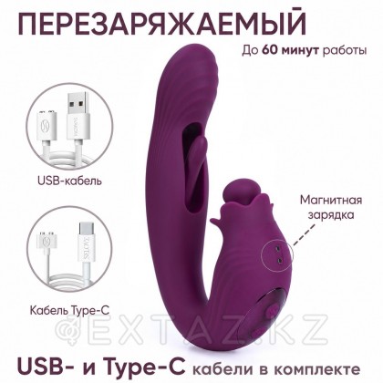 Вибратор Selove BellFlower фиолетовый от sex shop Extaz фото 9