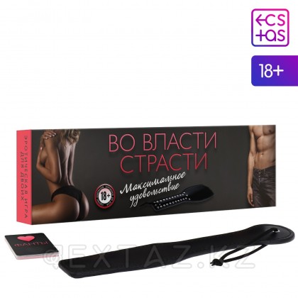 Эротическая игра для двоих 