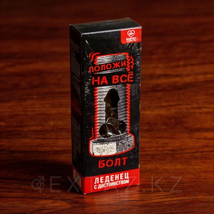 Леденец XXL в коробке «Болт», вкус кола, 120 г (18+) от sex shop Extaz фото 5