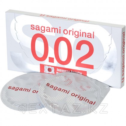 Презервативы Sagami 0.02 (2шт) от sex shop Extaz