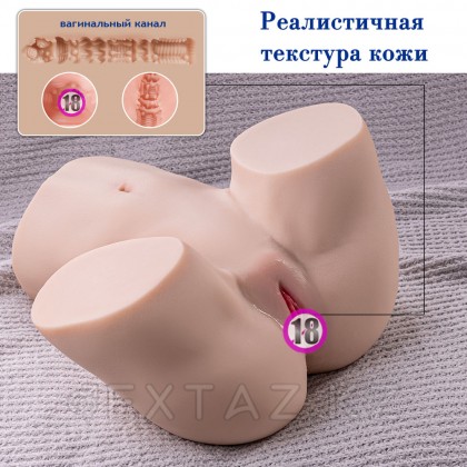 Реалистичный двойной мастурбатор с функцией фрикции Gina от sex shop Extaz фото 11