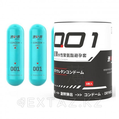 Презервативы Drywell ультратонкие (6 шт) от sex shop Extaz