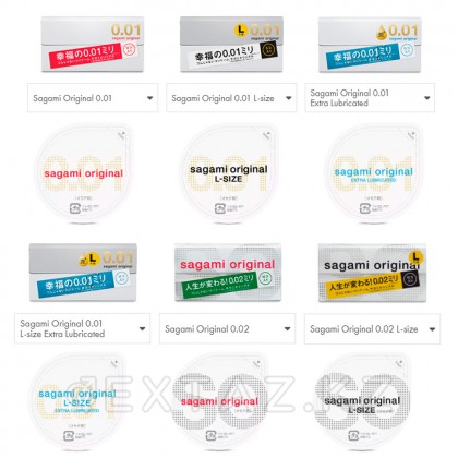 Презервативы Sagami Original 001 EXTRA LUB, 12 шт от sex shop Extaz фото 5