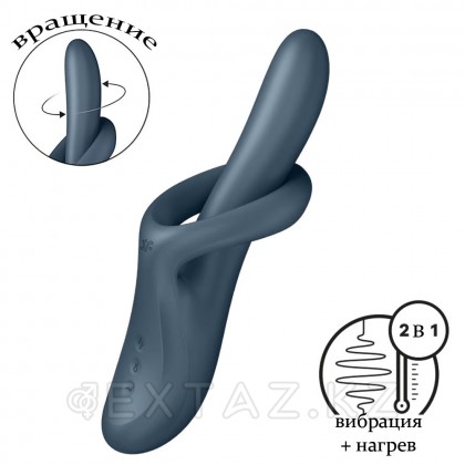 Вибратор с ротацией Satisfyer Heat Flex 4 серый (c подогревом) от sex shop Extaz фото 2