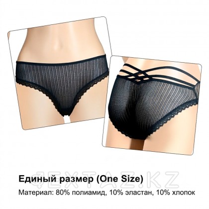 Вибротрусики с пультом ДУ IJOY от sex shop Extaz фото 4