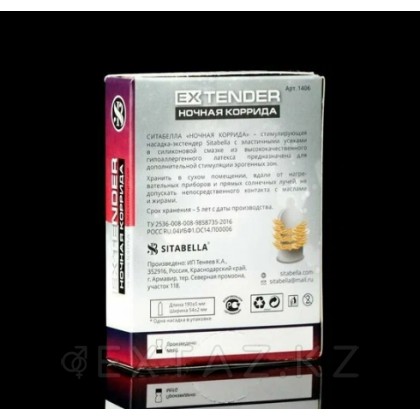 Насадка стимулирующая Sitabella Extender 