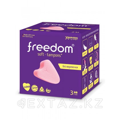 Тампон женский гигиенический - Freedom Mini (1 шт.) от sex shop Extaz