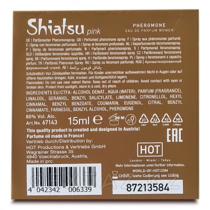 Духи с феромонами «Pink» Shiatsu женские 15 мл. от sex shop Extaz фото 5