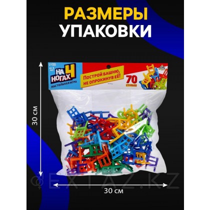 Настольная игра «На 4 ногах» (большая версия, 70 стульев) от sex shop Extaz фото 2